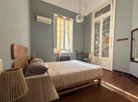 Hostel Bohemian, hostel u gradu 'Montevideo'