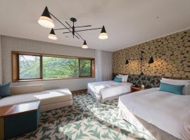 Karuizawa Prince Hotel East, спа хотел в Каруидзава