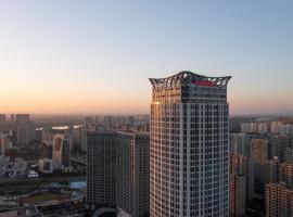 鹰潭希尔顿欢朋酒店, готель у місті Yingtan