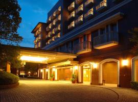 Okura Akademia Park Hotel, hotel en Kisarazu