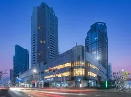 Shanghai Qilu Hotel