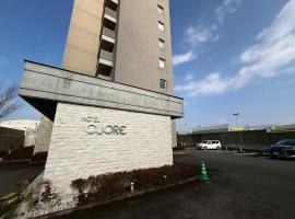 ホテルクオーレ敦賀: Tsuruga şehrinde bir otel