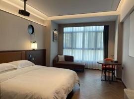 郴州北湖浩枫温德姆酒店, hotel em Chenzhou