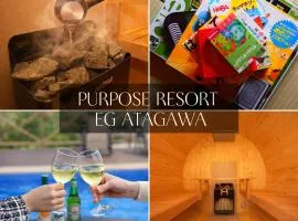 パーパスリゾート EG Sky terrace 熱川