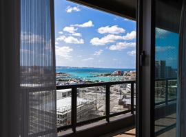 The Hotel Chatan by Sunrest Resort, hotel en Chatan