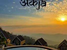 Arkja Cottages - A Journey Back to Nature