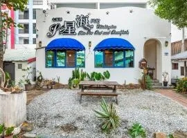 Qixingtan Xinghai B&B NO1044 & 2202