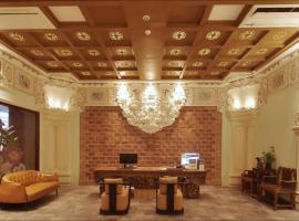 海口寰海阁骑楼建筑博物馆酒店, Hotel in Haikou