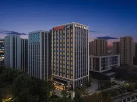 杭州上城九堡希尔顿欢朋酒店