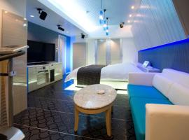 MoshiMoshi Pierrot Izumiotsushinkan -Adult Only, Hotel in Izumiotsu