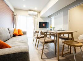 Zee Haven nagasakiekimae - ZEE HAVEN長崎駅前, hotel v mestu Nagasaki