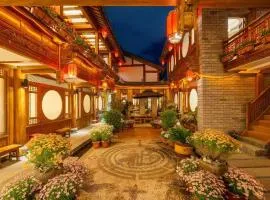 拾乐Shile Holiday Courtyard