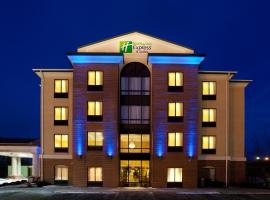 Holiday Inn Express Hotel & Suites Cleveland-Richfield by IHG, hotelli kohteessa Brecksville