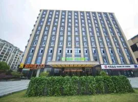 Ibis Styles Nanjing Jiangning Qilinmen Metro Station