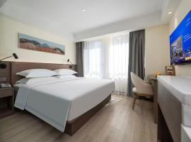 Viesnīca 迪邦智选酒店火车东站四川师范大学店 pilsētā Shahepu