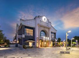 Manxin Mansion Shanghai Hongqiao Summer Town, Hotel in Qingpu