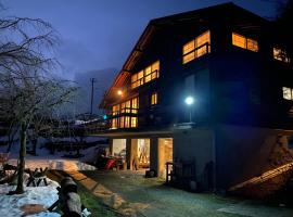 kakayama hutte, hotel v mestu Muraoka