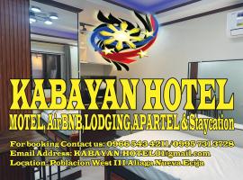 Kabayan Hotel &ndash; hotel kapsułowy 