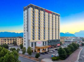 Ramada by Wyndham Zhangjiajie, Hotel in Zhangjiajie