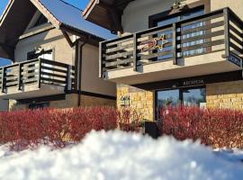 Panorama Resort, Hotel in Klusek Biały