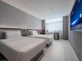 Light Atour Hotel Chongqing Shapingba High-Speed Rail Station Yubei Road