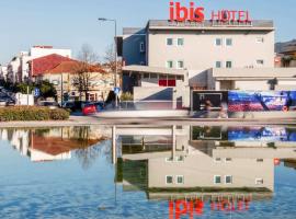 Hotel ibis Guimaraes、ギマランイスのイビスホテル