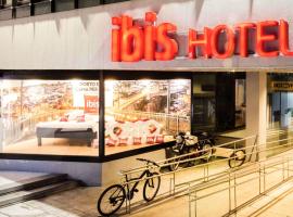 포르투에 위치한 호텔 ibis Porto Centro São Bento