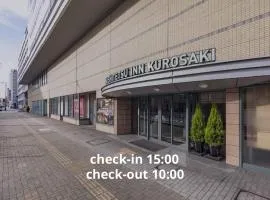 Nishitetsu Inn Kurosaki