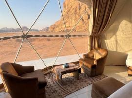 Rum Four Seasons luxury Camp & Jeep Tours, hotel a Wadi Rum
