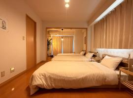 Viesnīca アオトハル2 pilsētā Okajama