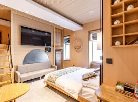 Jinggu Sihe Beiluoguxiang Guesthouse, Hotel in Peking