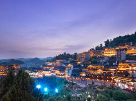 Furong Town Huazhu Yinhe Mountain Villa Inn: Wangcun şehrinde bir otel