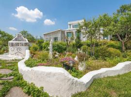 Ganghwa Picnic Pension, Hotel in Incheon