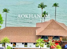 Aokhanom Hotel, готель у місті Кханом
