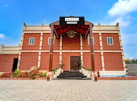 Palette Peace Village by CheckIn | Garden | Breakfast | Erode, hotel a Erode