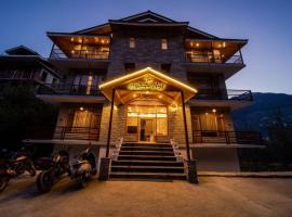 The Aesthetic Nest Boutique Stay, hotel di Haripūr