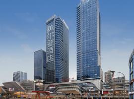 Melton Hotel Shapingba High-speed Railway Terminal Branch Chongqing, hotel a Chongqing