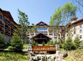 The Westin Changbaishan Resort, viešbutis mieste Fusong