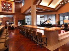 Sheraton Changbaishan Resort, hotel di Fusong