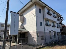 GATE80米子 無人宿 完全セルフ 予約メッセージ欄確認要す スマートロック 暗証番号チェックイン 素泊まり専門 アメニティ持参で格安滞在 セコム24h監視 駐車場7台, hotel en Yonago