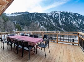 Chalet Beaufortain La Pachna, Hotel in Hauteluce
