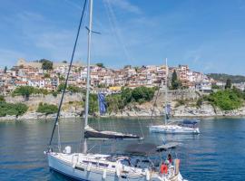 Kavala Yachting Sailing Yacht, ξενοδοχείο στην Καβάλα