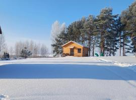 Rāznas ezera namiņš D1 ar elektrisko apkuri – hotel w mieście Ragi
