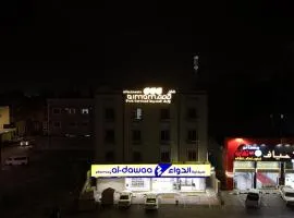 قمم بارك المحاله Qimam Park Serviced Apartments