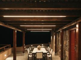 Casa Rural El Reencuentro, hotel San Bartoloméban