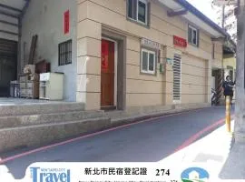 Jiufen Let's go Bed and Breakfast