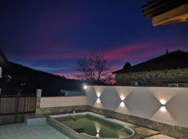 Алтъна Калофер, hotel en Kalofer