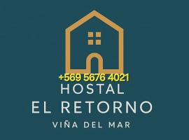 El Retorno a Vi&ntilde;a, nakvynės namai Vinja del Mare