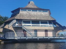 Activital lacs des Settons - Chambres Cabine, hôtel à Montsauche