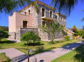Molivos Hills Apartments, hotel din Mithimna